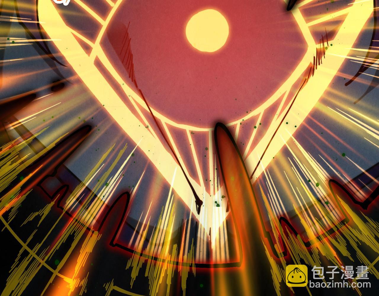 這一世我要當至尊 - 第411話 養蠱成功！！(2/4) - 3