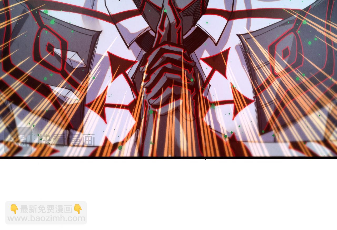 這一世我要當至尊 - 第411話 養蠱成功！！(2/4) - 5