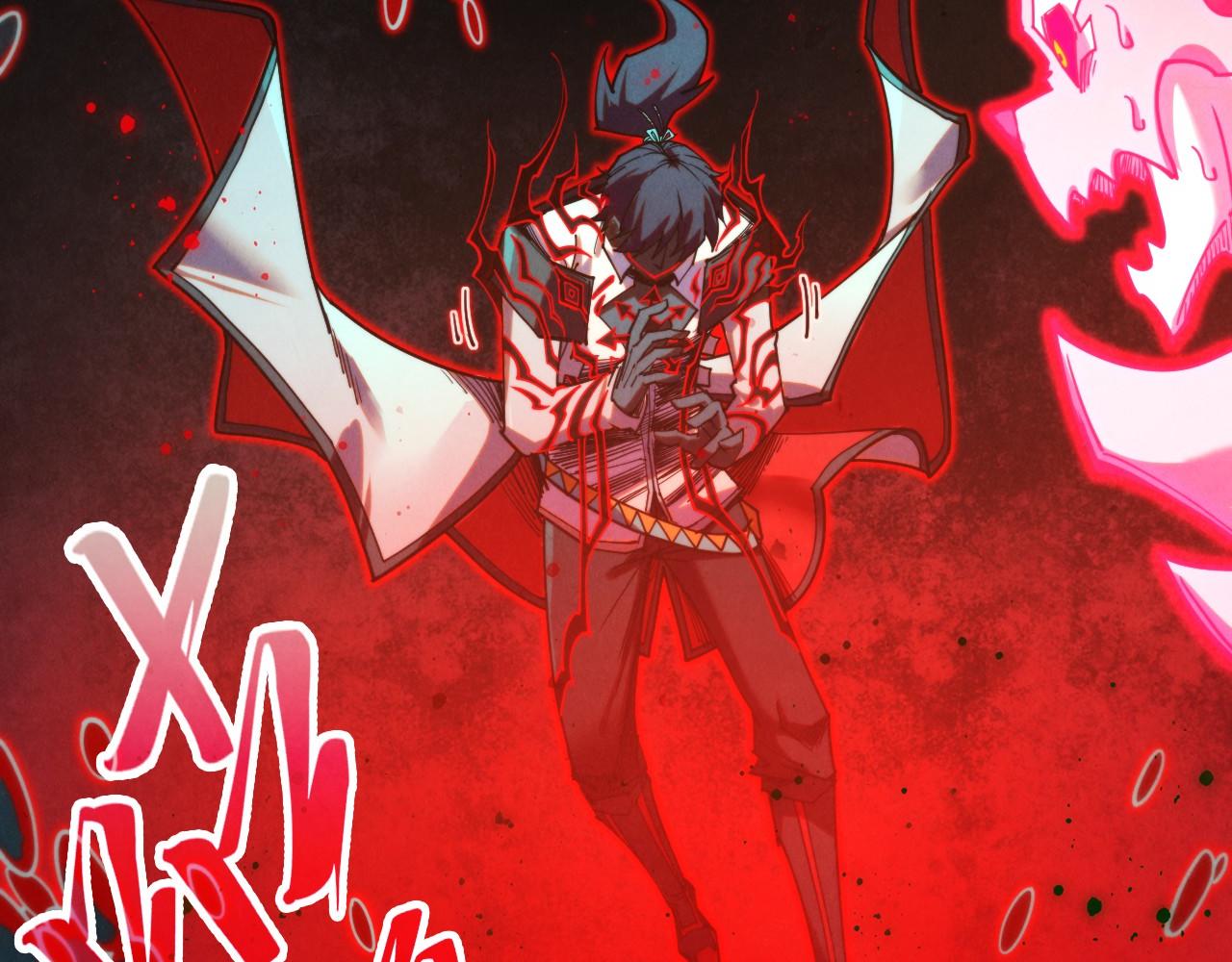 這一世我要當至尊 - 第411話 養蠱成功！！(2/4) - 7