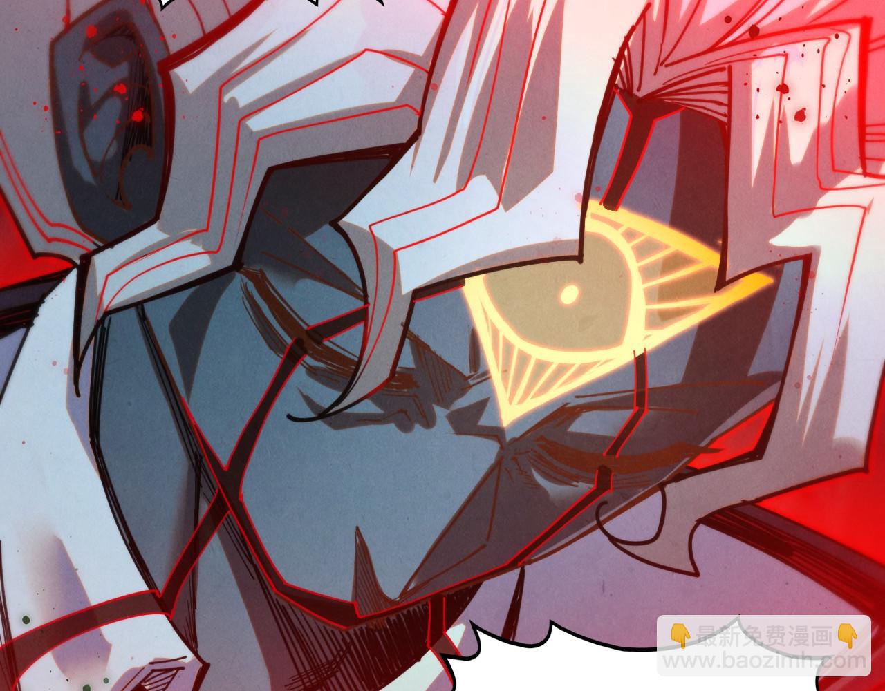 這一世我要當至尊 - 第411話 養蠱成功！！(2/4) - 1