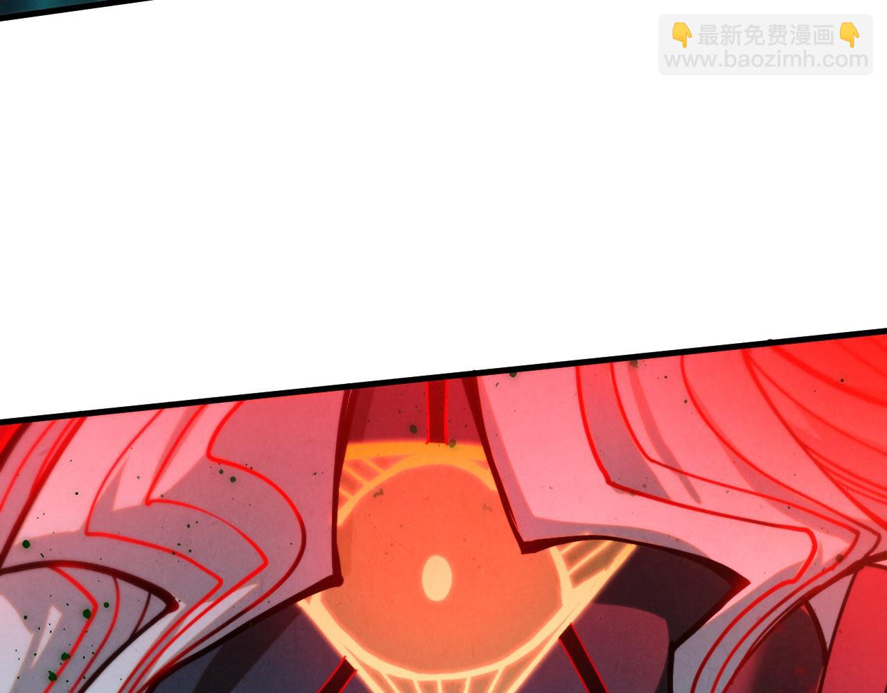 這一世我要當至尊 - 第411話 養蠱成功！！(2/4) - 1