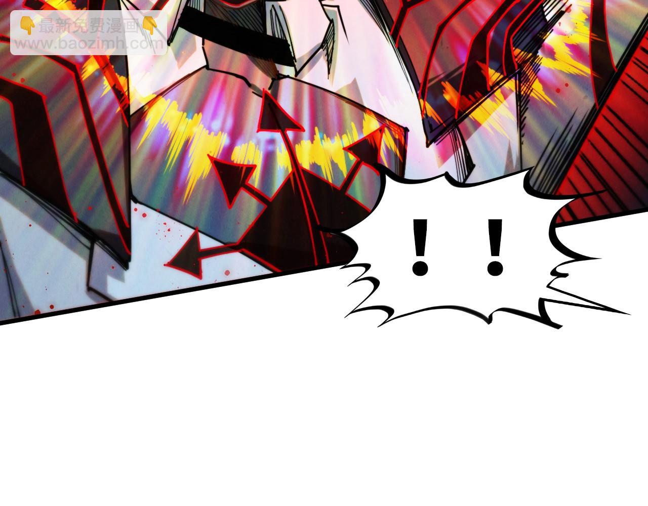 這一世我要當至尊 - 第411話 養蠱成功！！(2/4) - 5