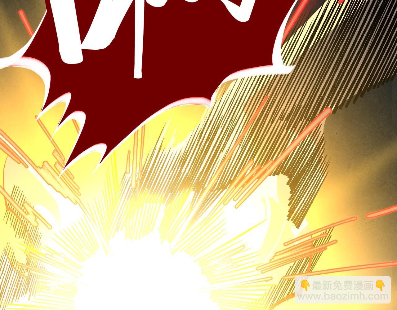 這一世我要當至尊 - 第411話 養蠱成功！！(2/4) - 2