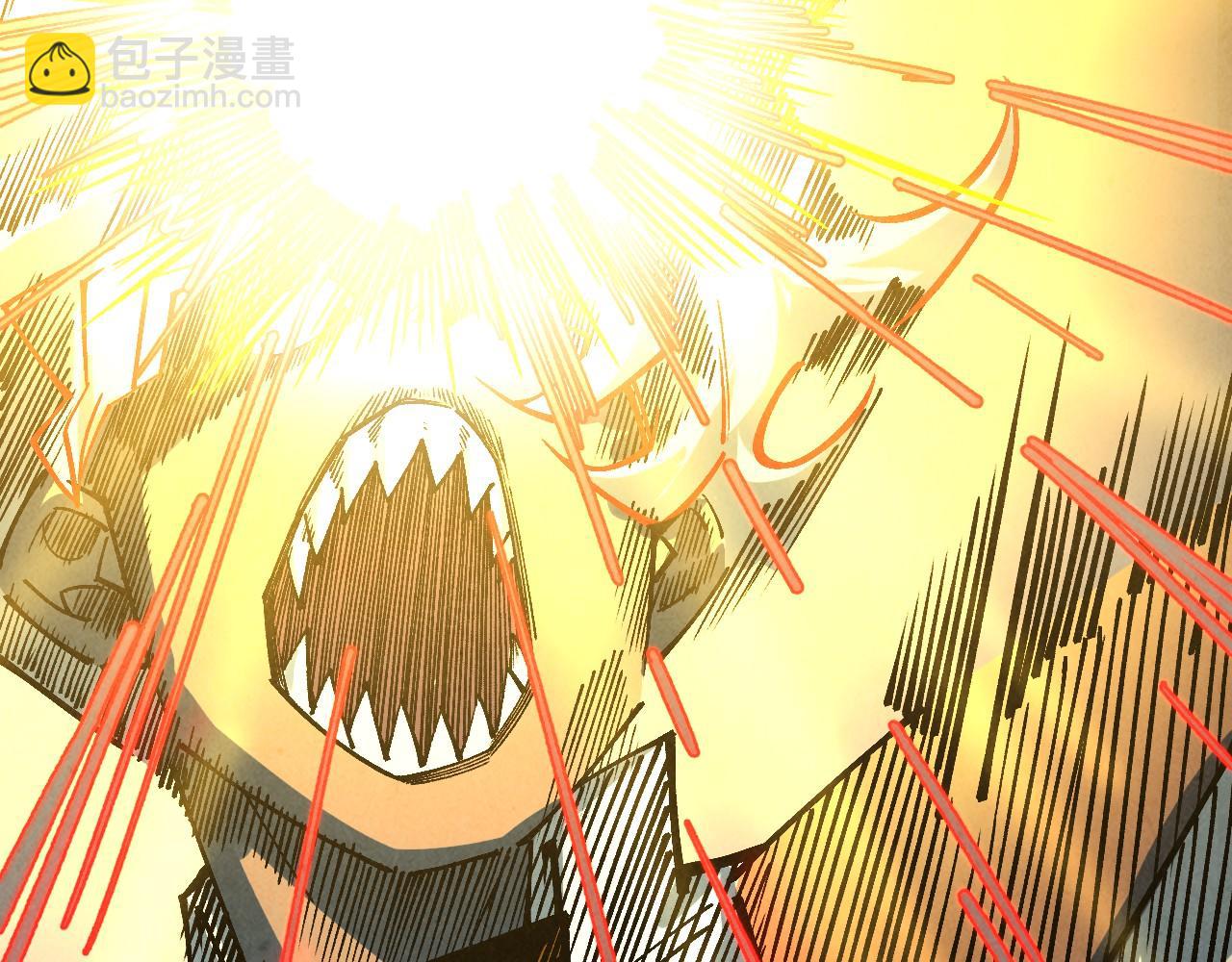 這一世我要當至尊 - 第411話 養蠱成功！！(2/4) - 3