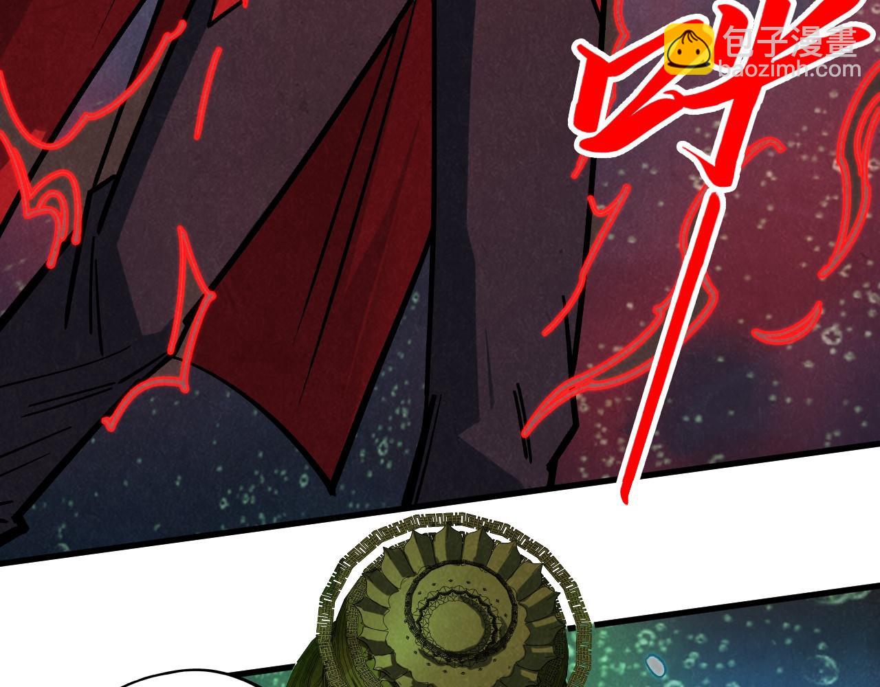 這一世我要當至尊 - 第411話 養蠱成功！！(2/4) - 8