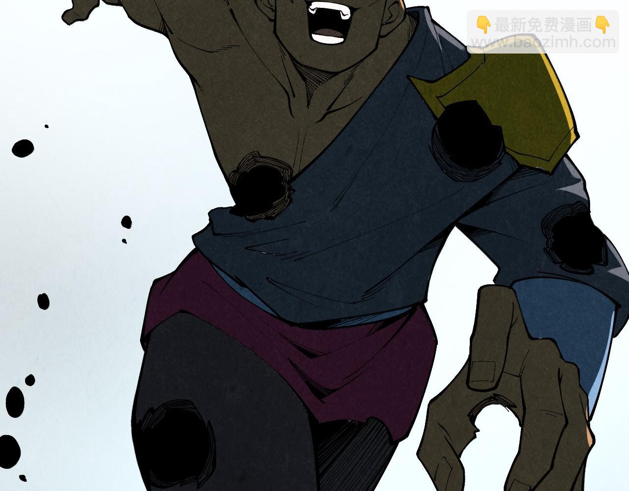 這一世我要當至尊 - 第413話 八階妖獸(3/4) - 2