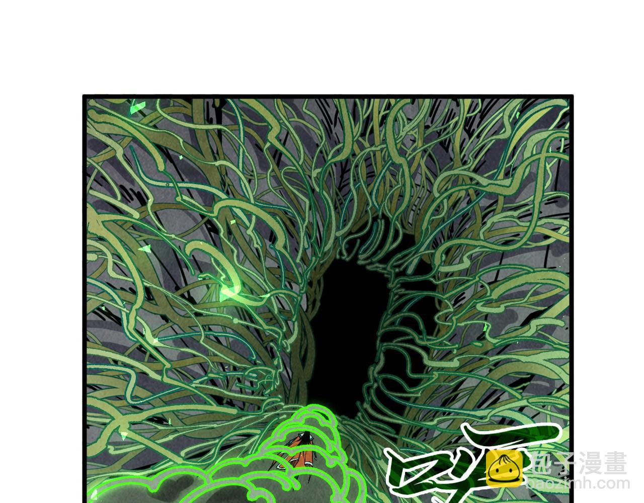 這一世我要當至尊 - 第413話 八階妖獸(3/4) - 5