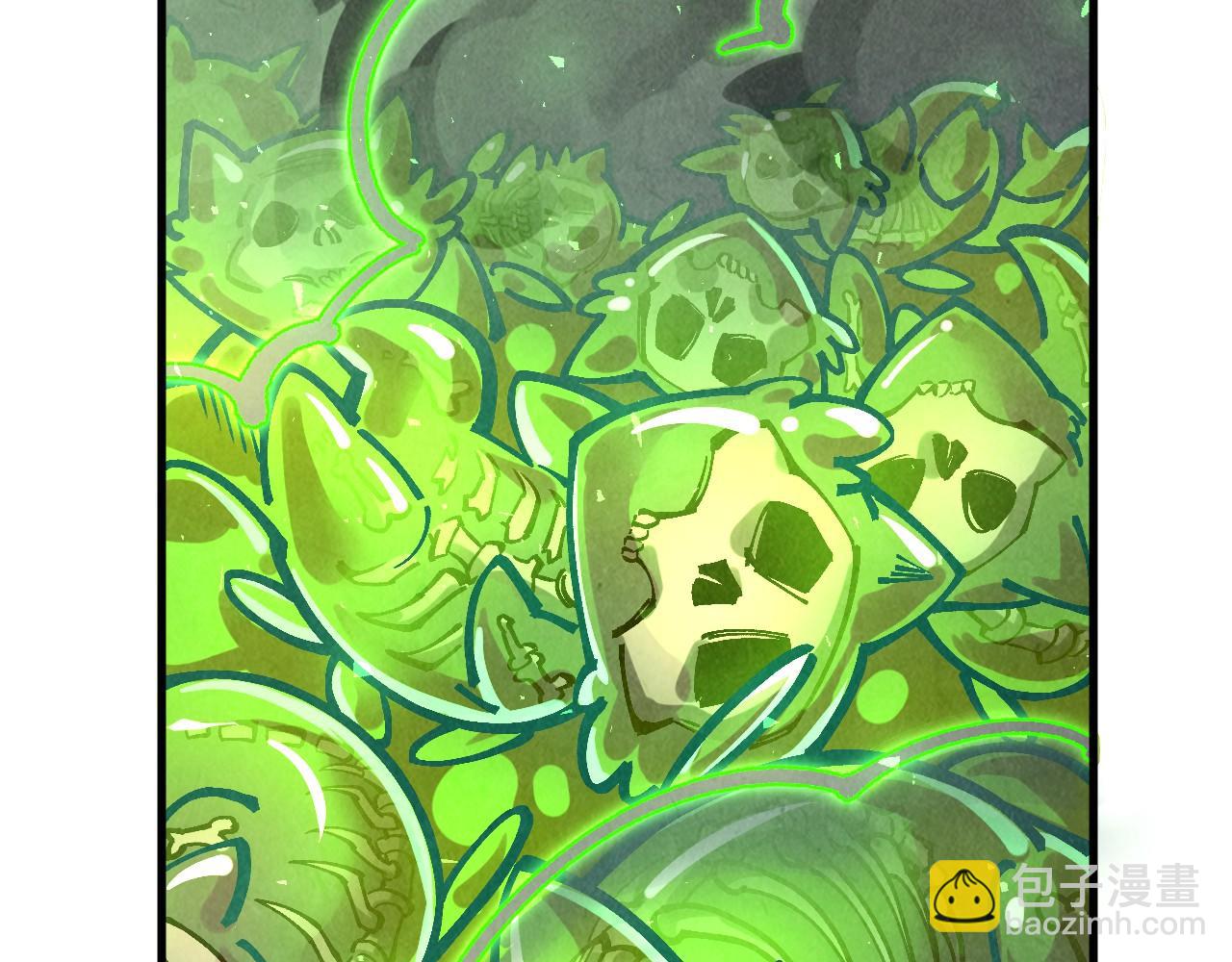 這一世我要當至尊 - 第413話 八階妖獸(3/4) - 7