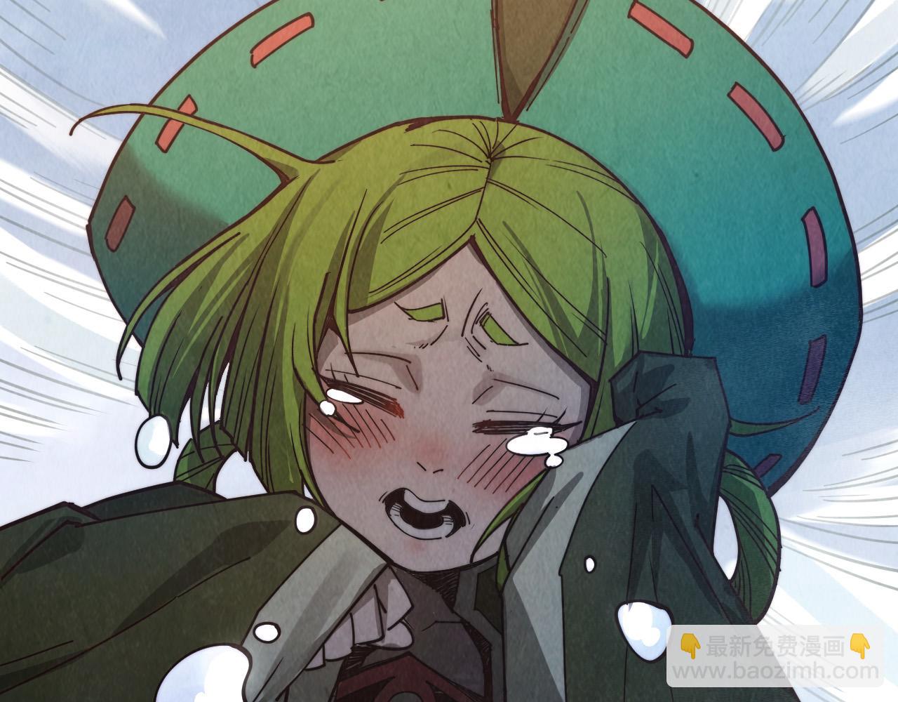 這一世我要當至尊 - 第413話 八階妖獸(1/4) - 6