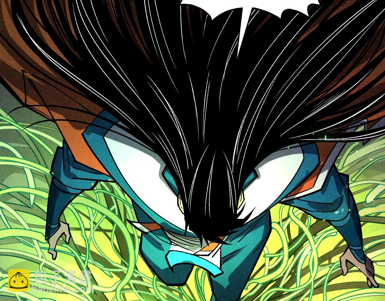 這一世我要當至尊 - 第413話 八階妖獸(3/4) - 4