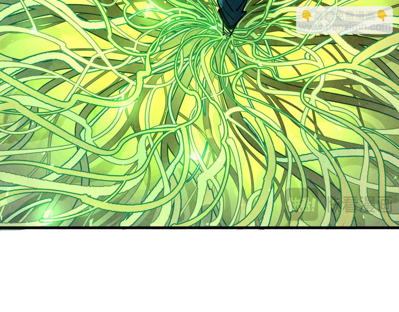 這一世我要當至尊 - 第413話 八階妖獸(3/4) - 5