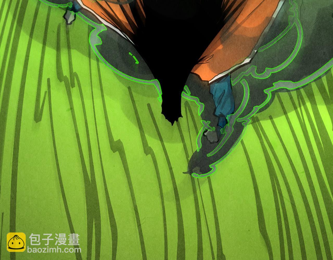 這一世我要當至尊 - 第413話 八階妖獸(3/4) - 1