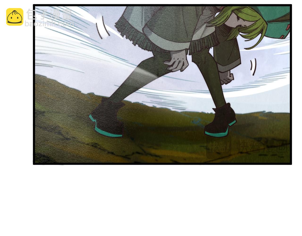 這一世我要當至尊 - 第413話 八階妖獸(1/4) - 5