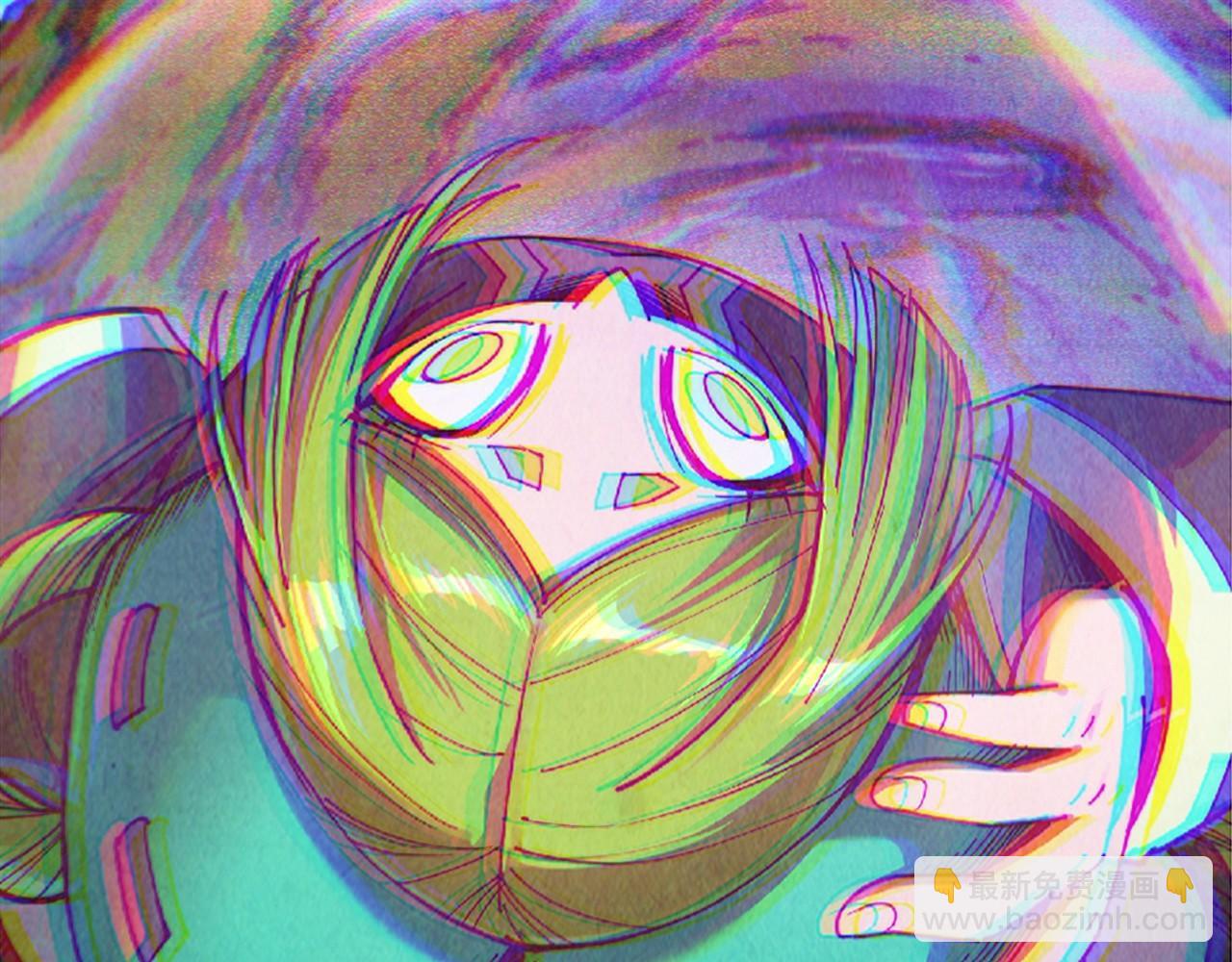 這一世我要當至尊 - 第413話 八階妖獸(1/4) - 4