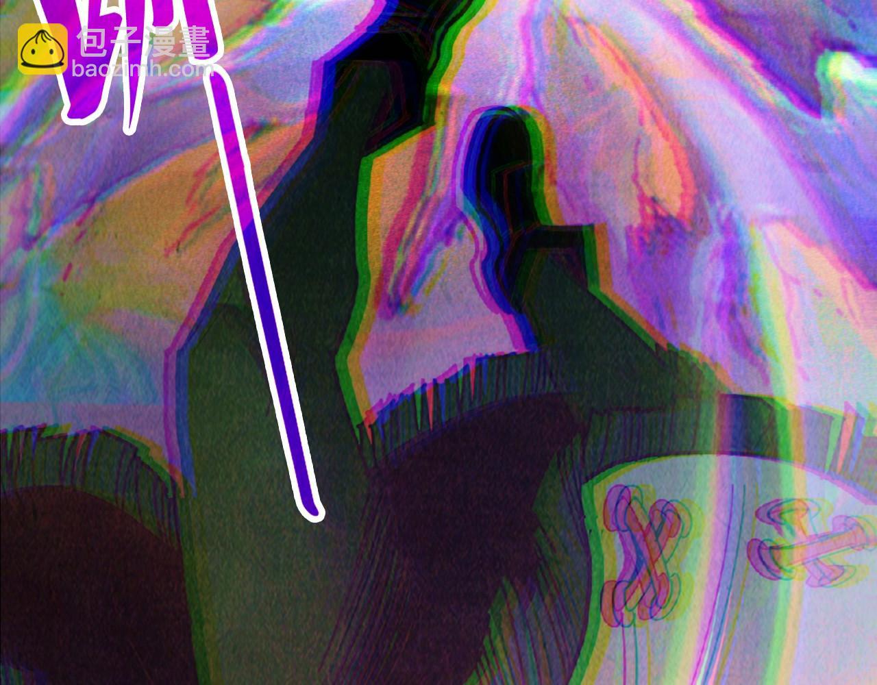 這一世我要當至尊 - 第413話 八階妖獸(1/4) - 7