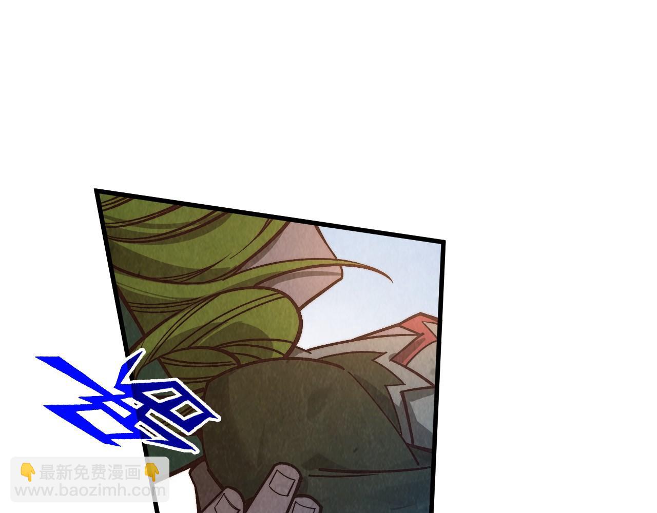 這一世我要當至尊 - 第413話 八階妖獸(1/4) - 3