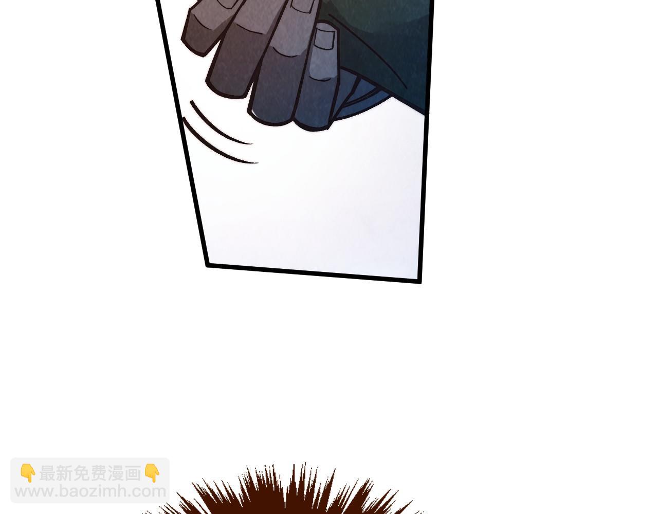 這一世我要當至尊 - 第413話 八階妖獸(1/4) - 4