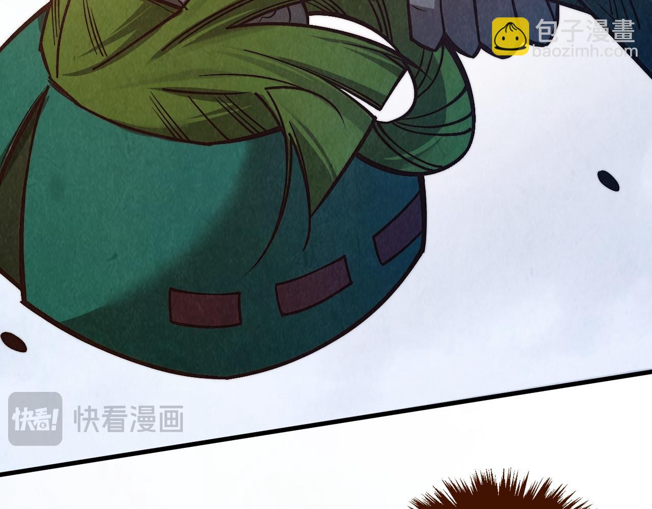 這一世我要當至尊 - 第413話 八階妖獸(1/4) - 6