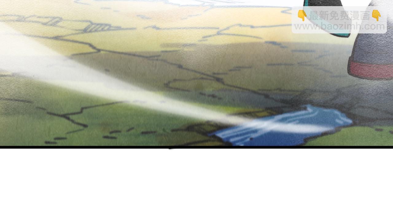 這一世我要當至尊 - 第413話 八階妖獸(1/4) - 4