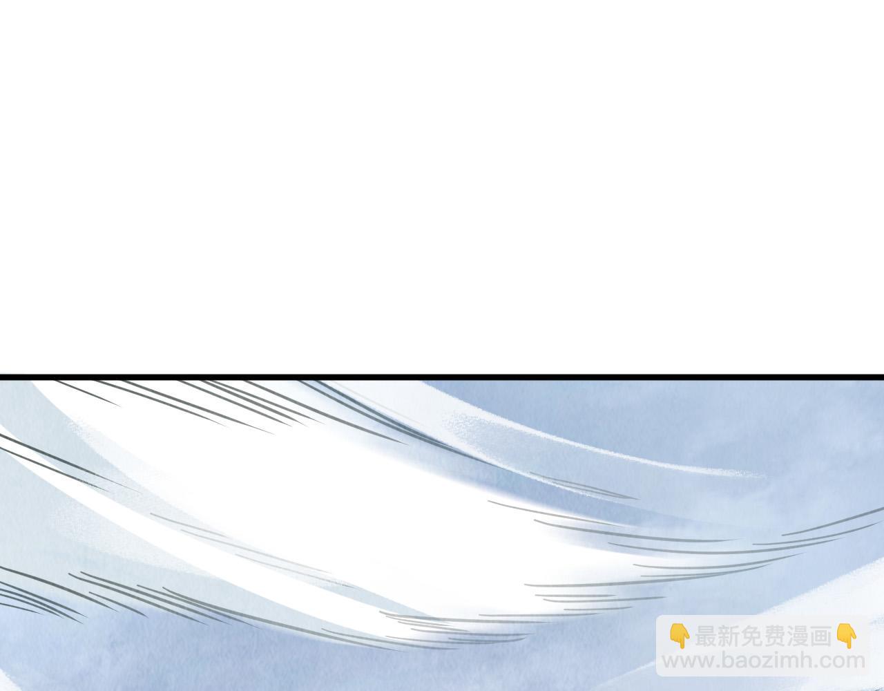 這一世我要當至尊 - 第413話 八階妖獸(1/4) - 5