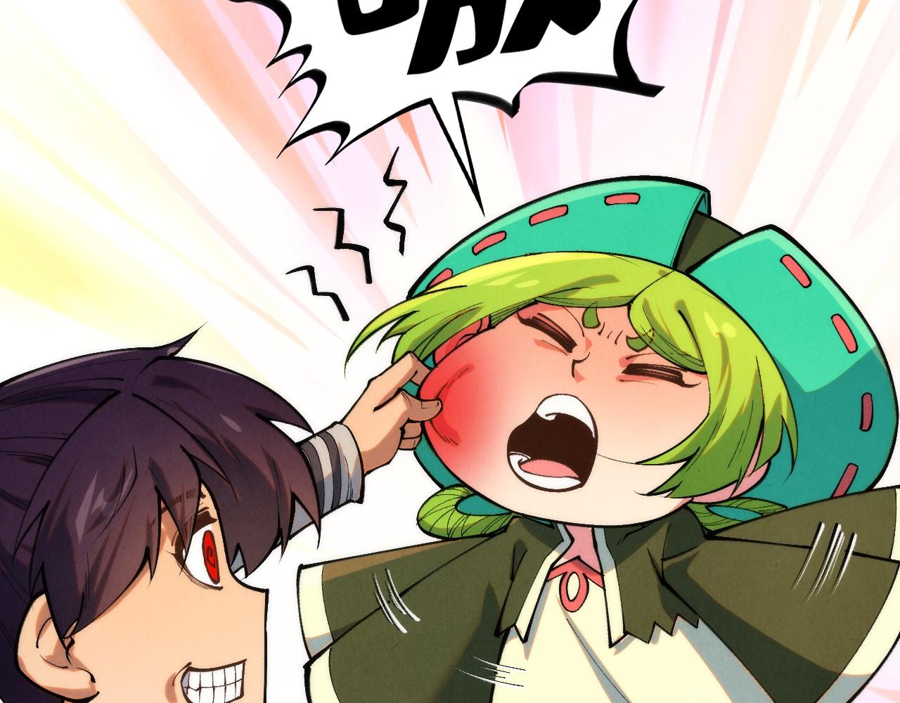 這一世我要當至尊 - 第413話 八階妖獸(2/4) - 5