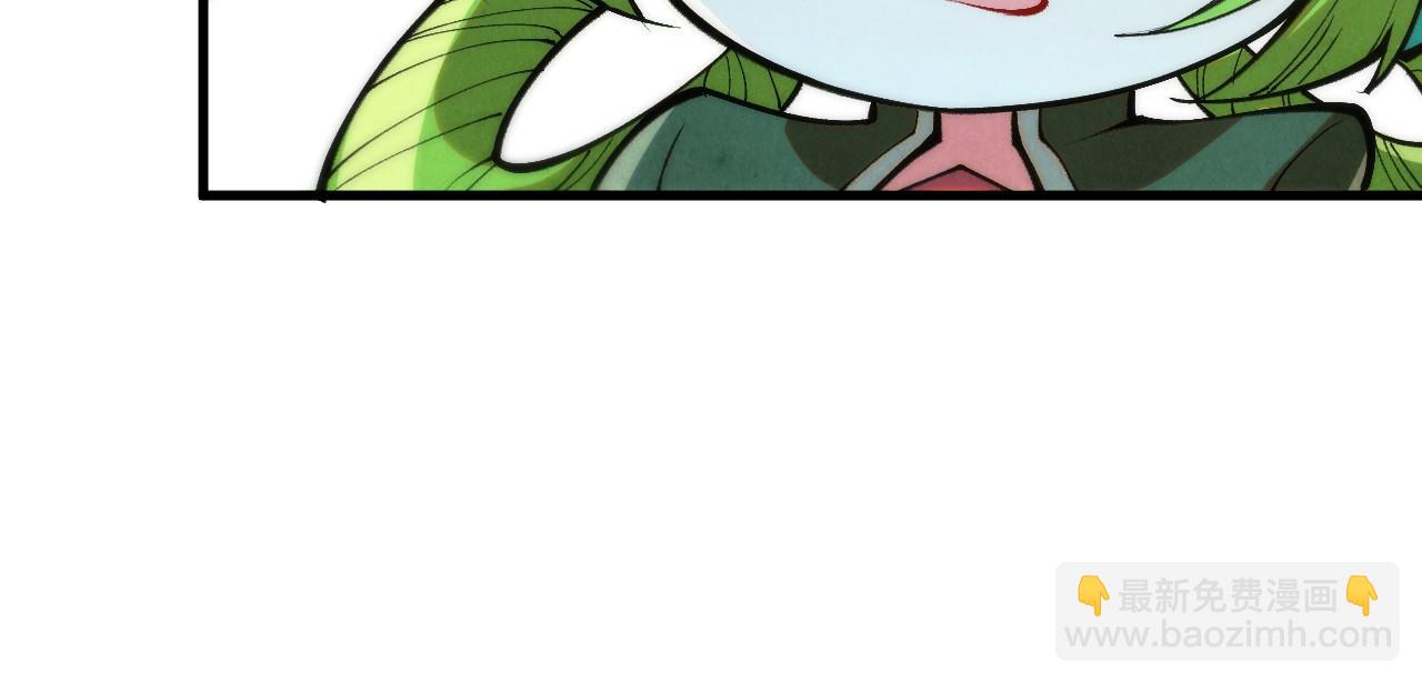 這一世我要當至尊 - 第413話 八階妖獸(2/4) - 4