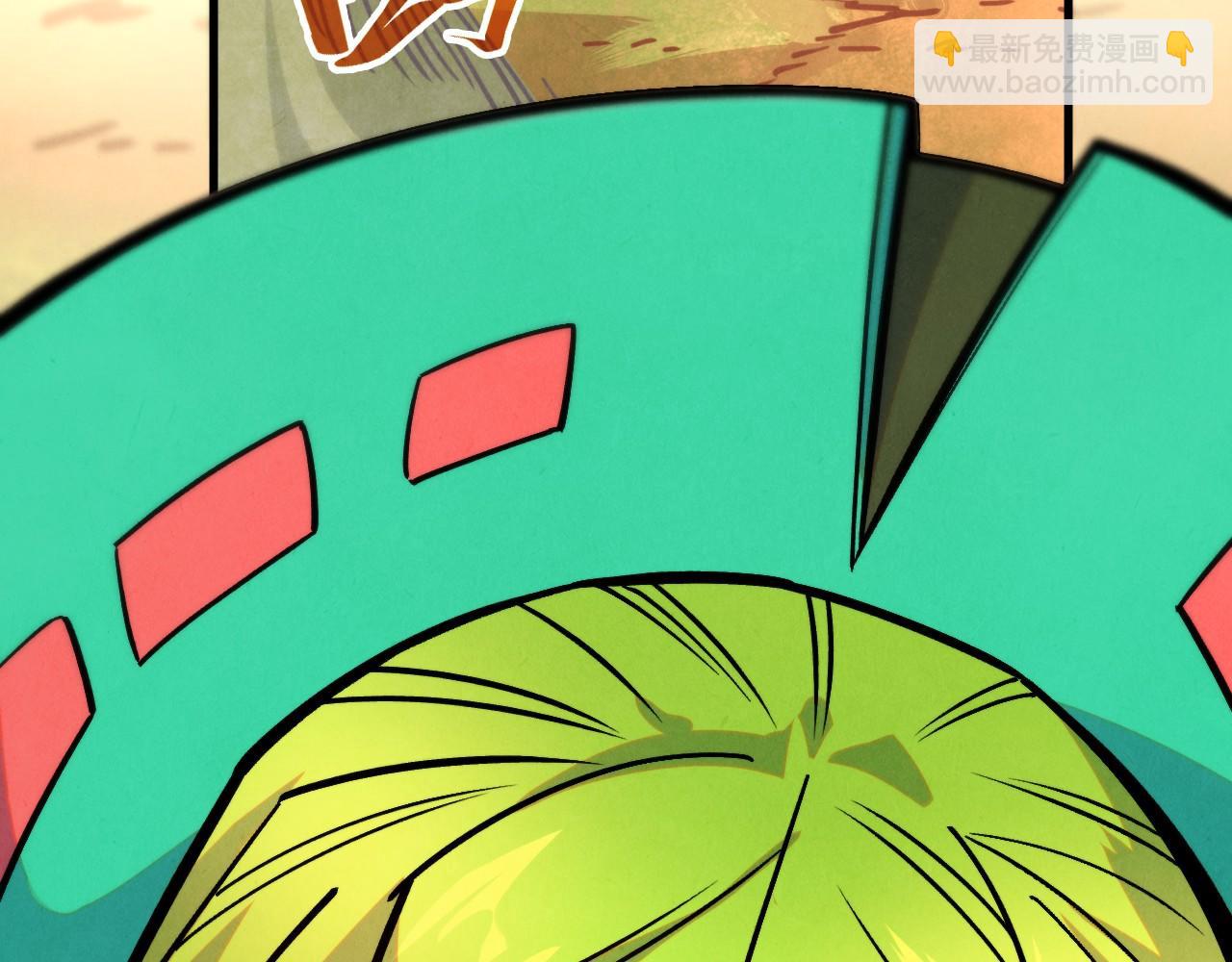 這一世我要當至尊 - 第413話 八階妖獸(2/4) - 7