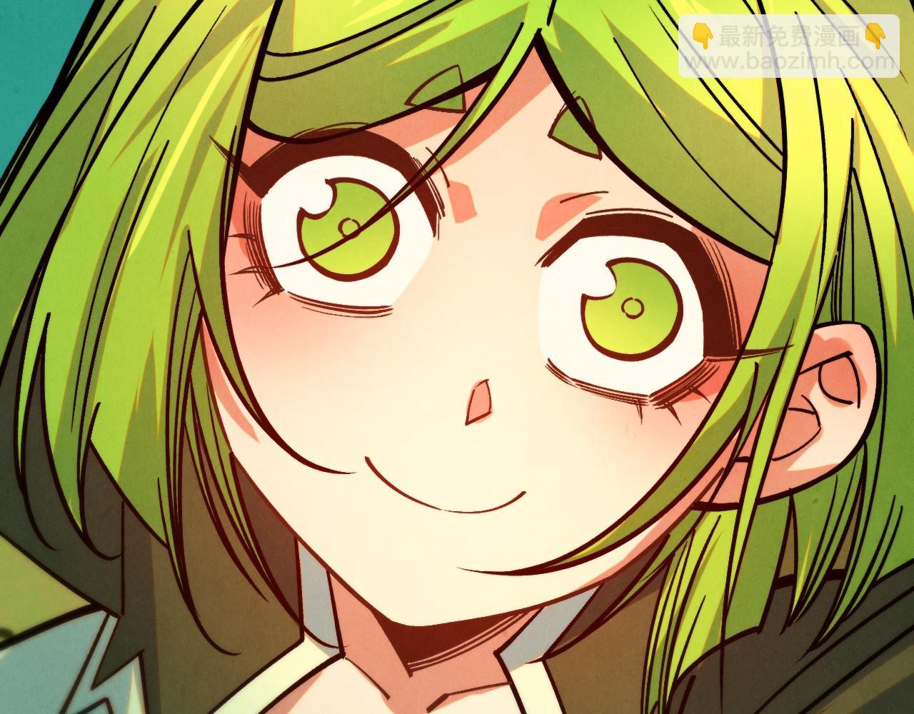 這一世我要當至尊 - 第413話 八階妖獸(2/4) - 8