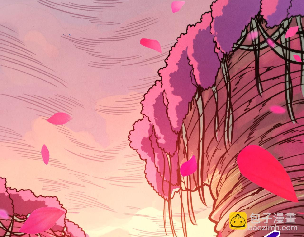 這一世我要當至尊 - 第413話 八階妖獸(2/4) - 4