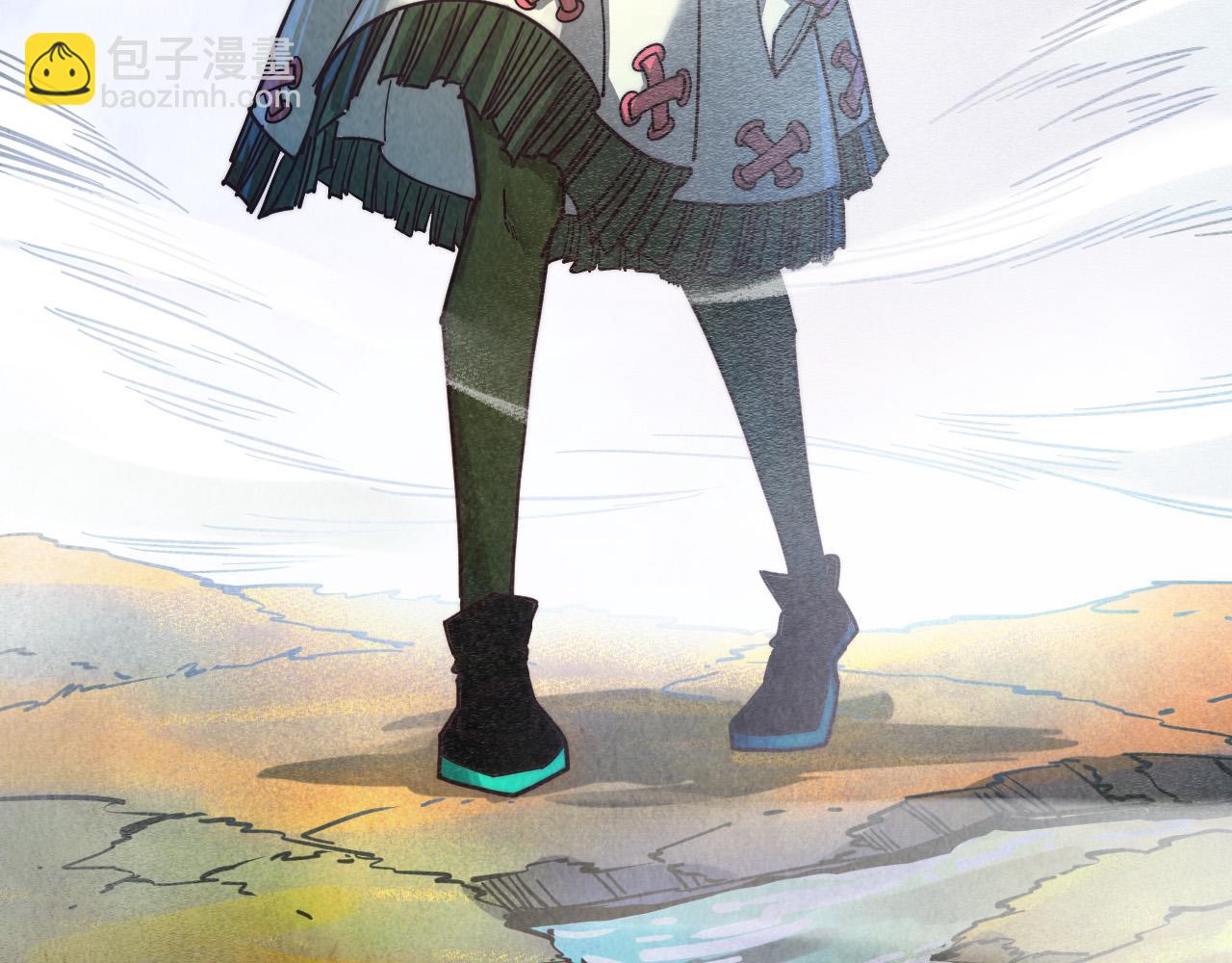 這一世我要當至尊 - 第413話 八階妖獸(1/4) - 7