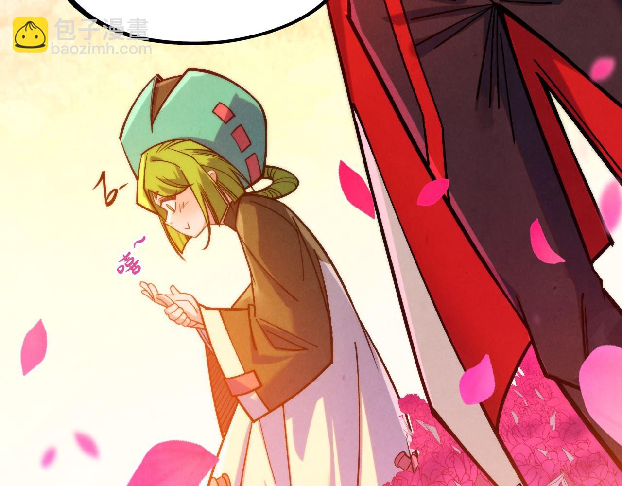 這一世我要當至尊 - 第413話 八階妖獸(2/4) - 1