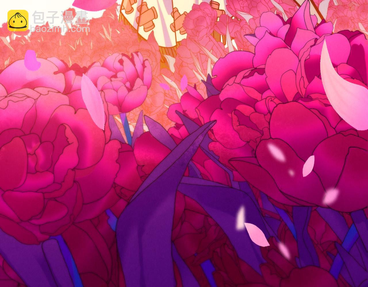 這一世我要當至尊 - 第413話 八階妖獸(2/4) - 2