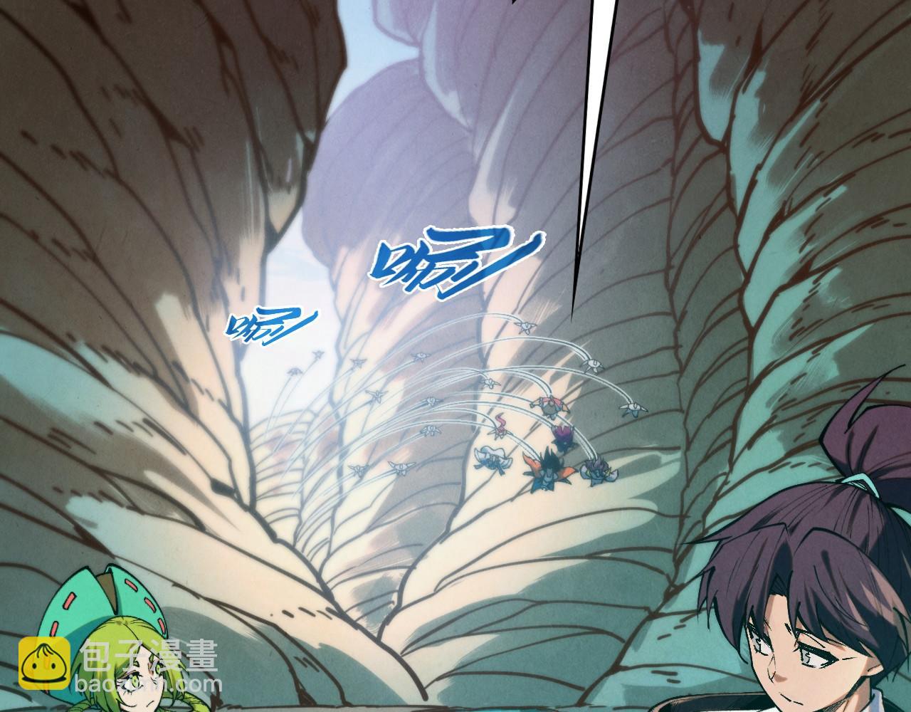 這一世我要當至尊 - 第413話 八階妖獸(2/4) - 3