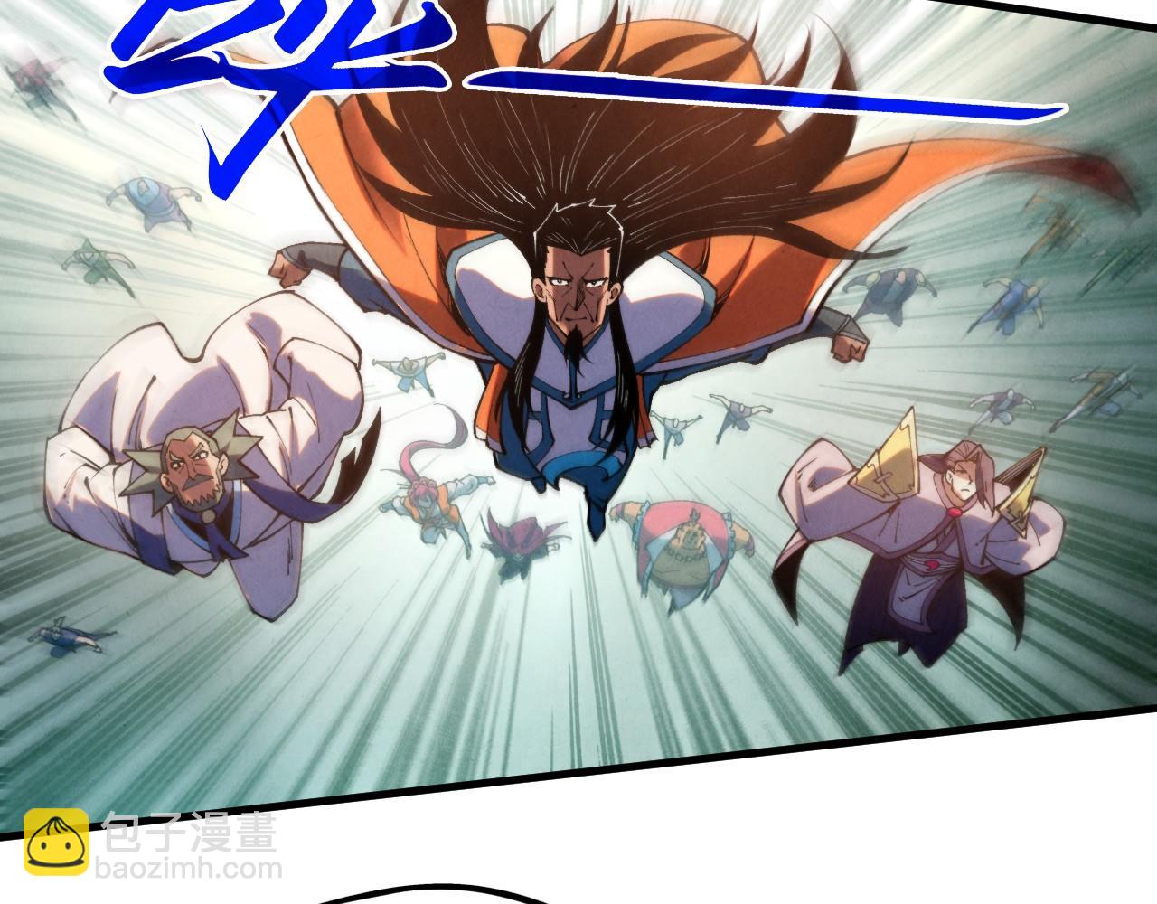 這一世我要當至尊 - 第413話 八階妖獸(2/4) - 5