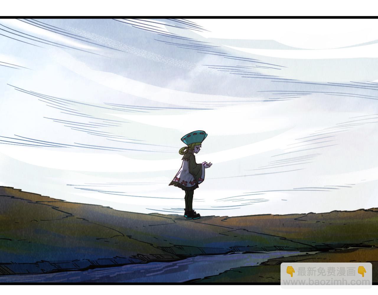 這一世我要當至尊 - 第413話 八階妖獸(1/4) - 1