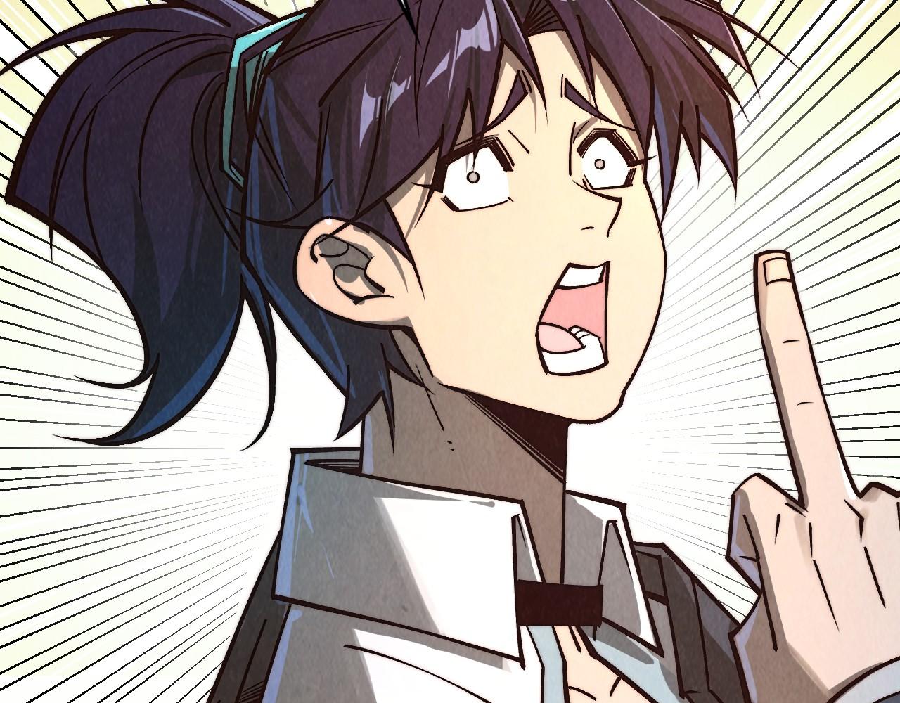 這一世我要當至尊 - 第415話 礦源深洞(3/4) - 3