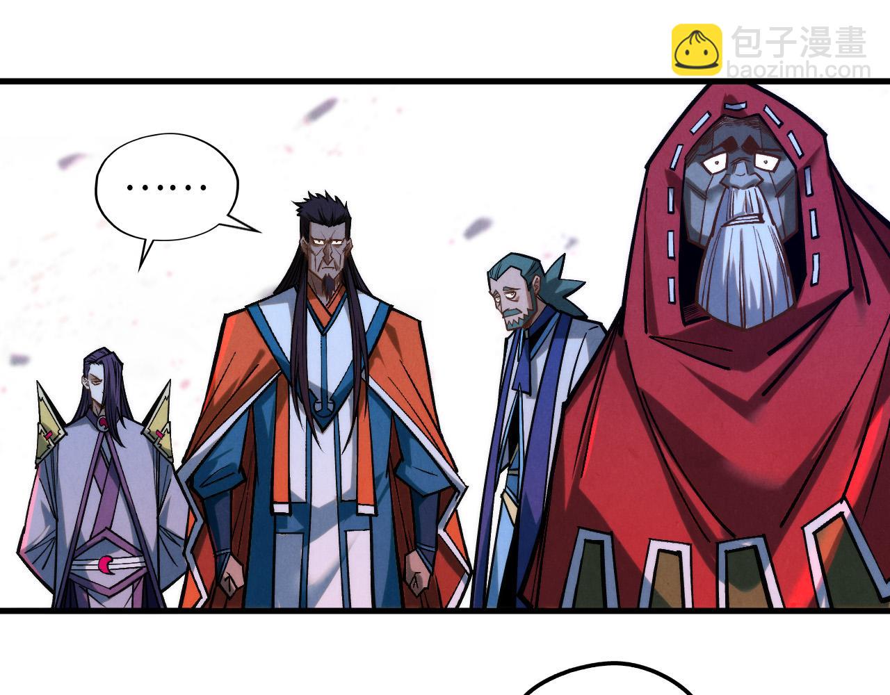 這一世我要當至尊 - 第415話 礦源深洞(3/4) - 6