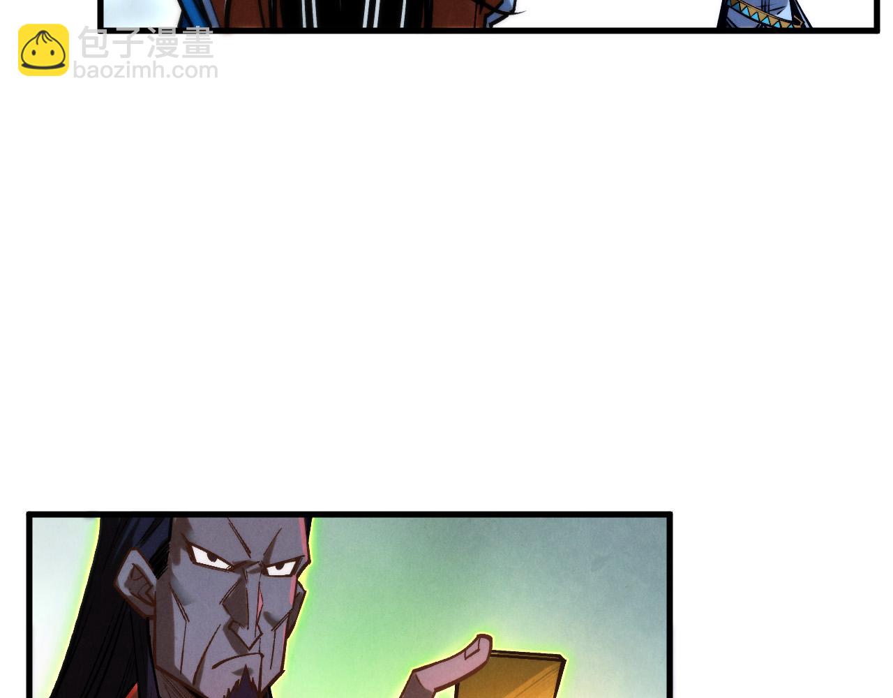 這一世我要當至尊 - 第415話 礦源深洞(3/4) - 2