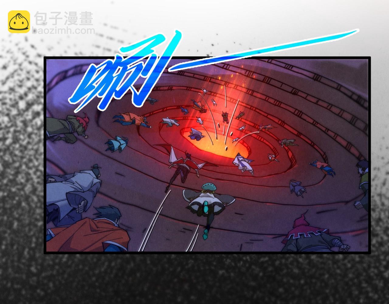 這一世我要當至尊 - 第415話 礦源深洞(3/4) - 4