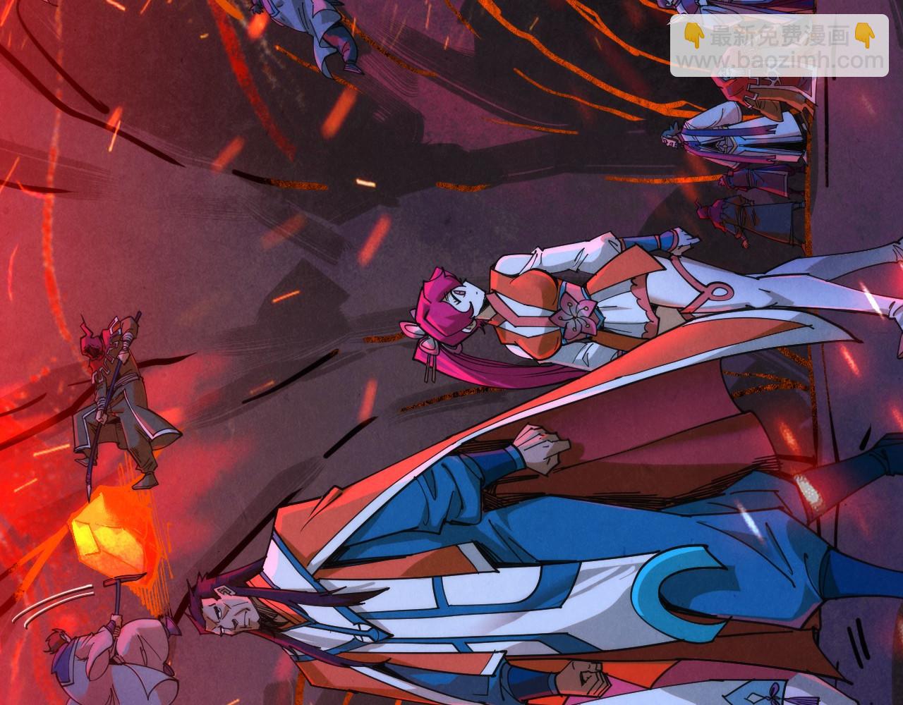 這一世我要當至尊 - 第415話 礦源深洞(3/4) - 1