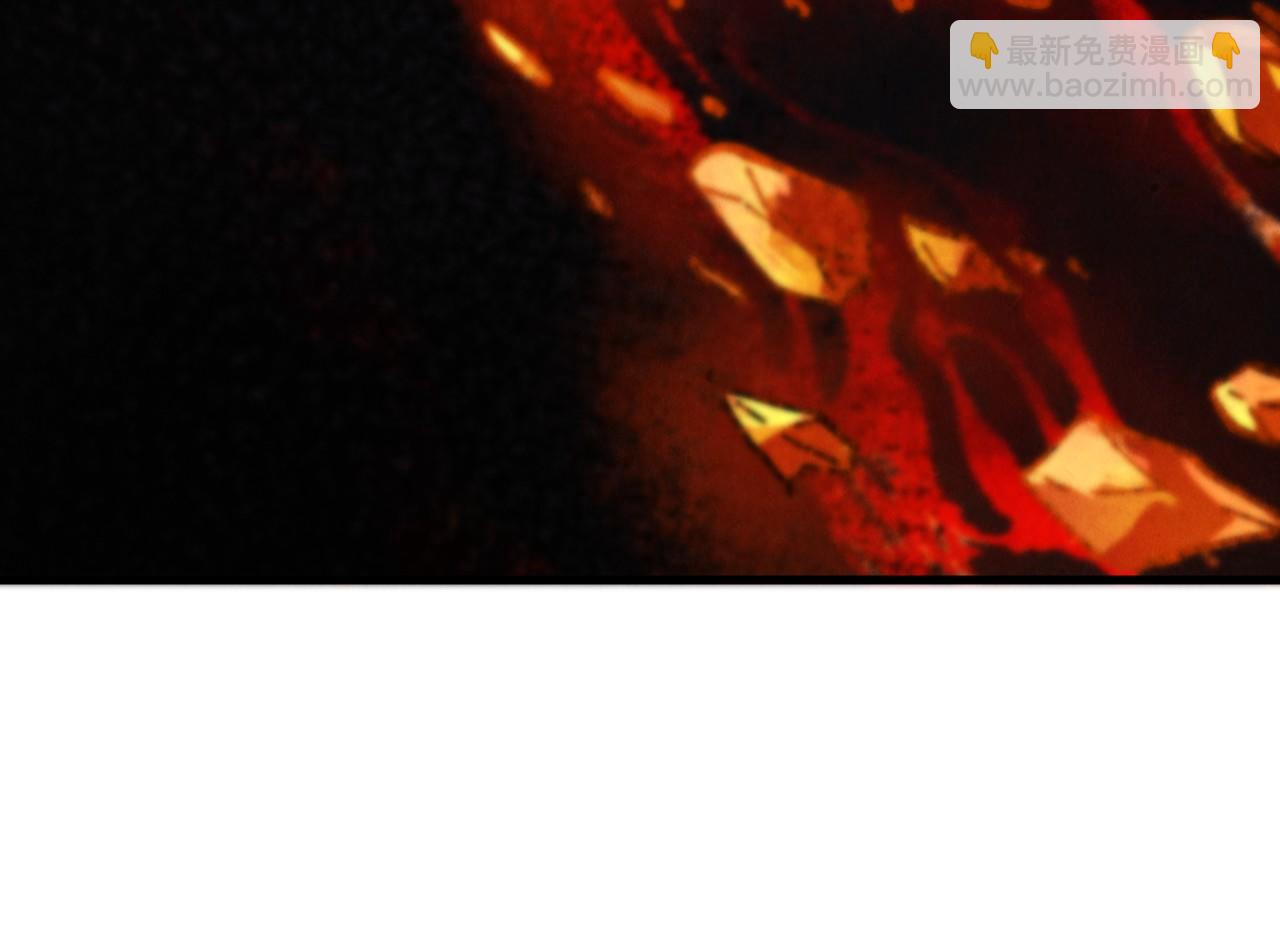 這一世我要當至尊 - 第415話 礦源深洞(3/4) - 4