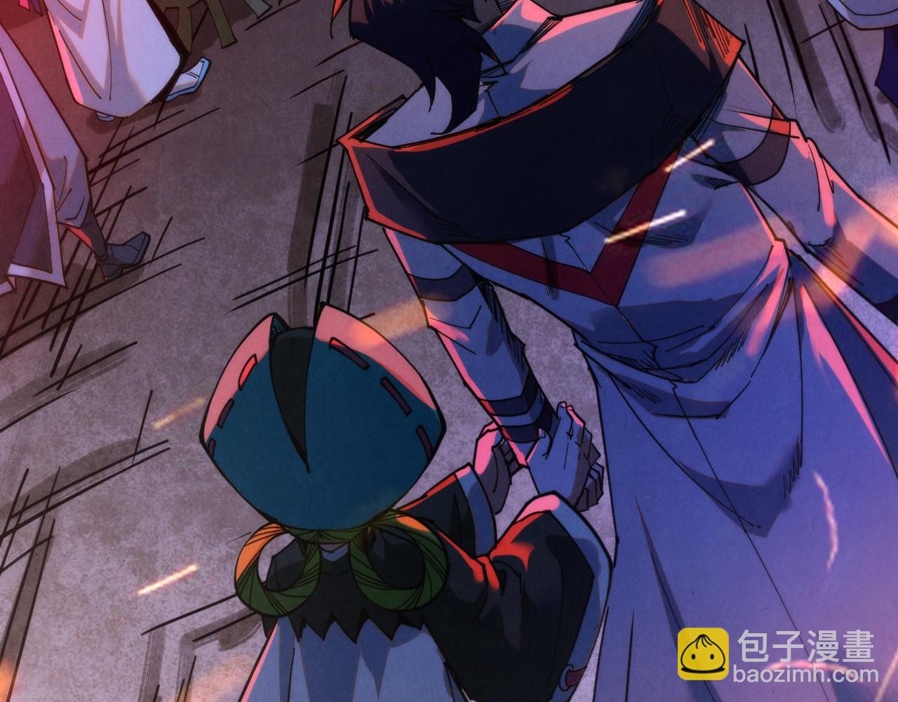 這一世我要當至尊 - 第415話 礦源深洞(4/4) - 2