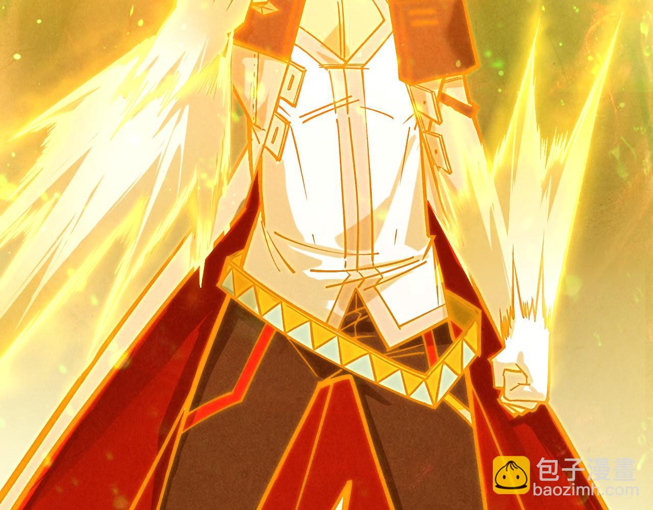 這一世我要當至尊 - 第415話 礦源深洞(1/4) - 1