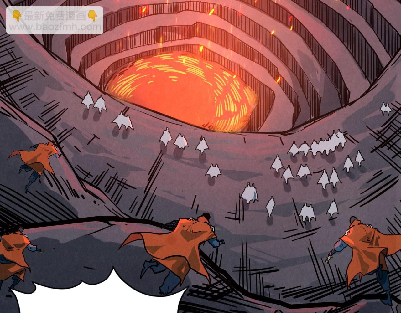 這一世我要當至尊 - 第415話 礦源深洞(2/4) - 2