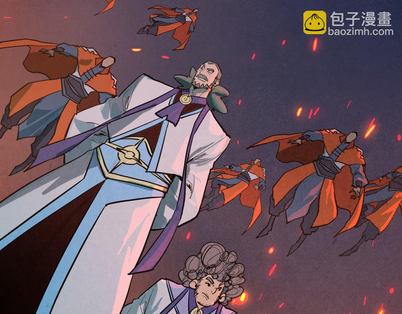 這一世我要當至尊 - 第415話 礦源深洞(2/4) - 7