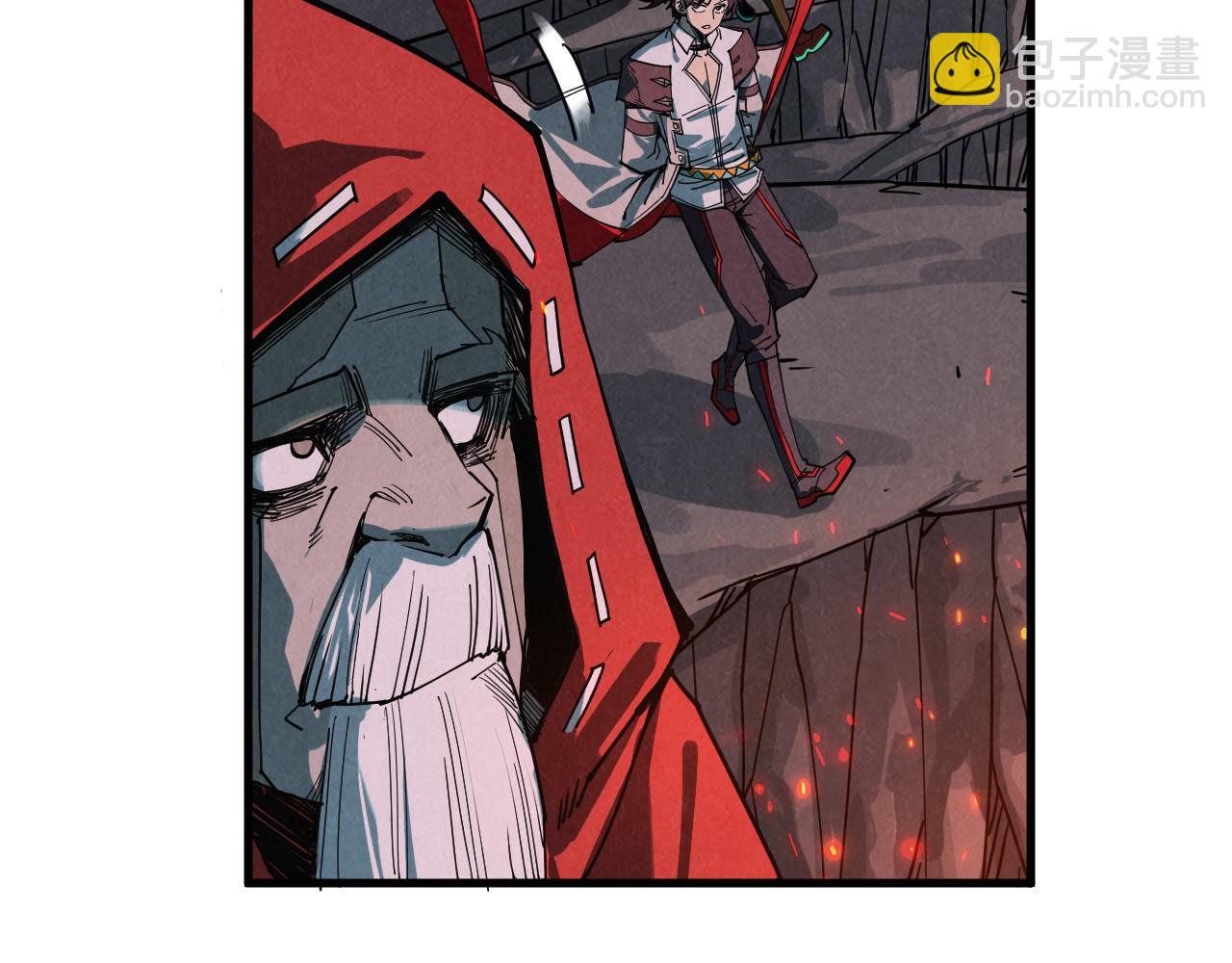 這一世我要當至尊 - 第415話 礦源深洞(2/4) - 6