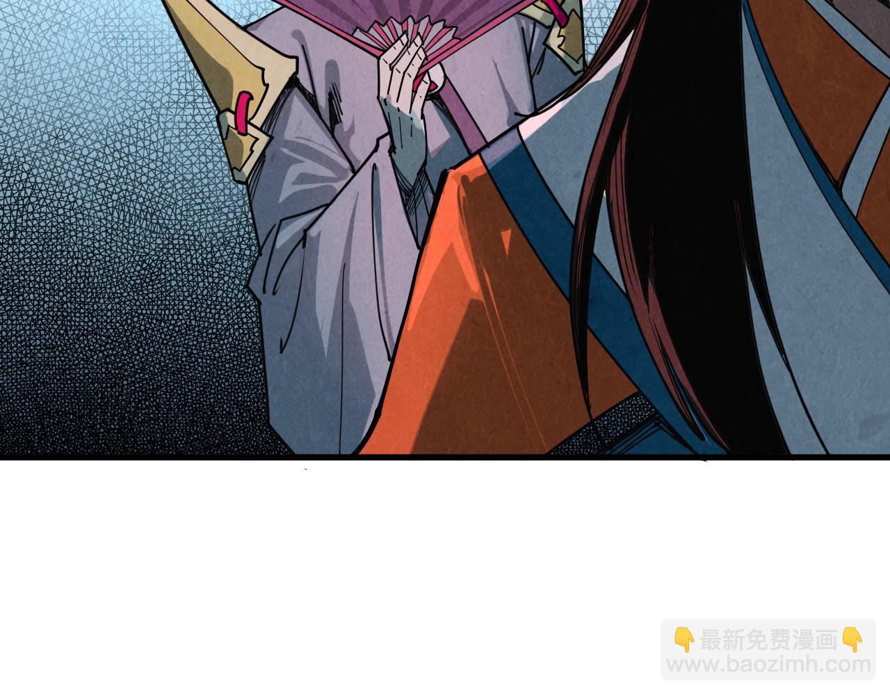 這一世我要當至尊 - 第415話 礦源深洞(2/4) - 5