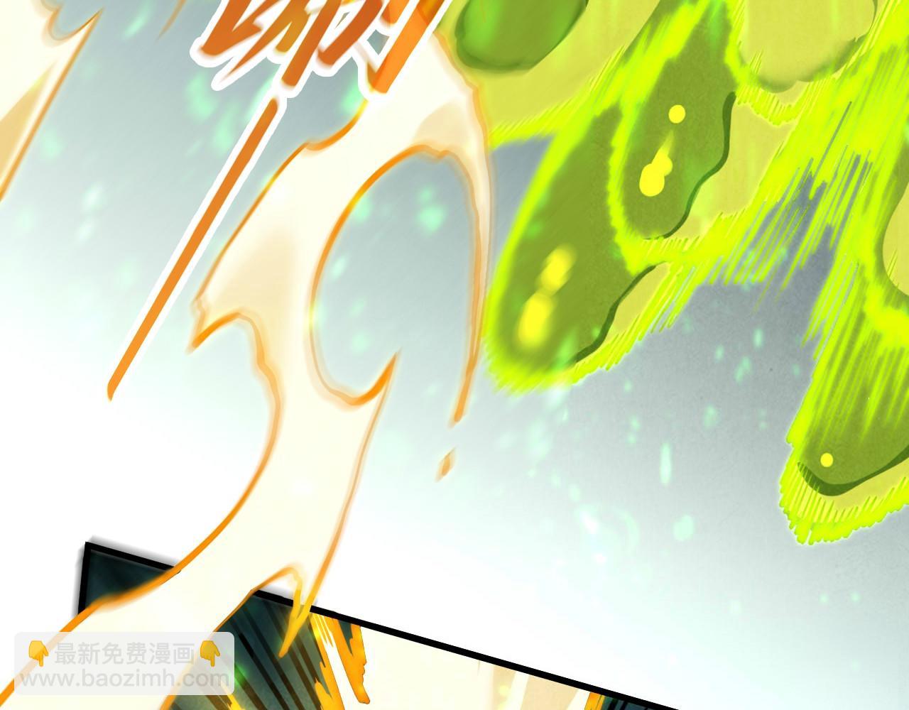 這一世我要當至尊 - 第415話 礦源深洞(1/4) - 8