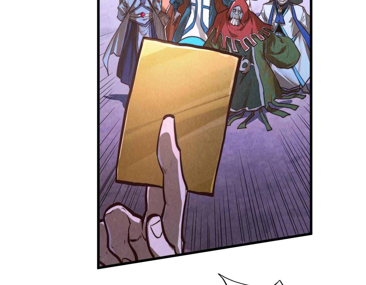 這一世我要當至尊 - 第415話 礦源深洞(2/4) - 3