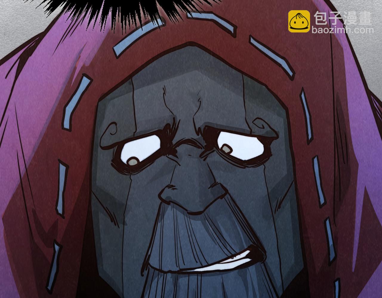 這一世我要當至尊 - 第415話 礦源深洞(2/4) - 1